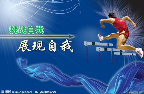 洛克菲勒大学 Mechanical Engineering Degree Certificate